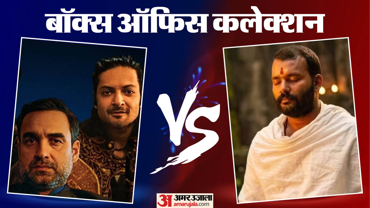 बॉक्स ऑफिस: 'हैवान' की दस्तक ने 'हनुमान अंश' पर क्या असर डाला? 'मिर्जापुर' की धमक जारी; इतना किया कलेक्शन