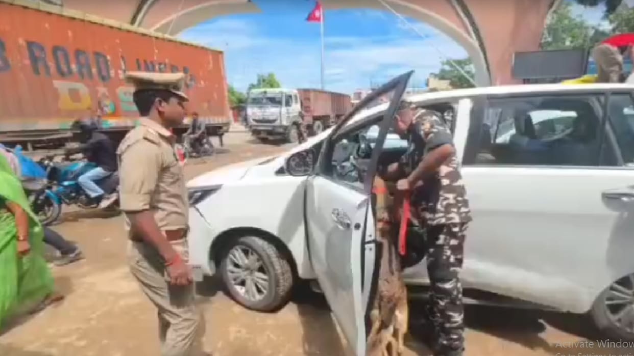 BRICS Summit High alert at Sonauli border on India Nepal border