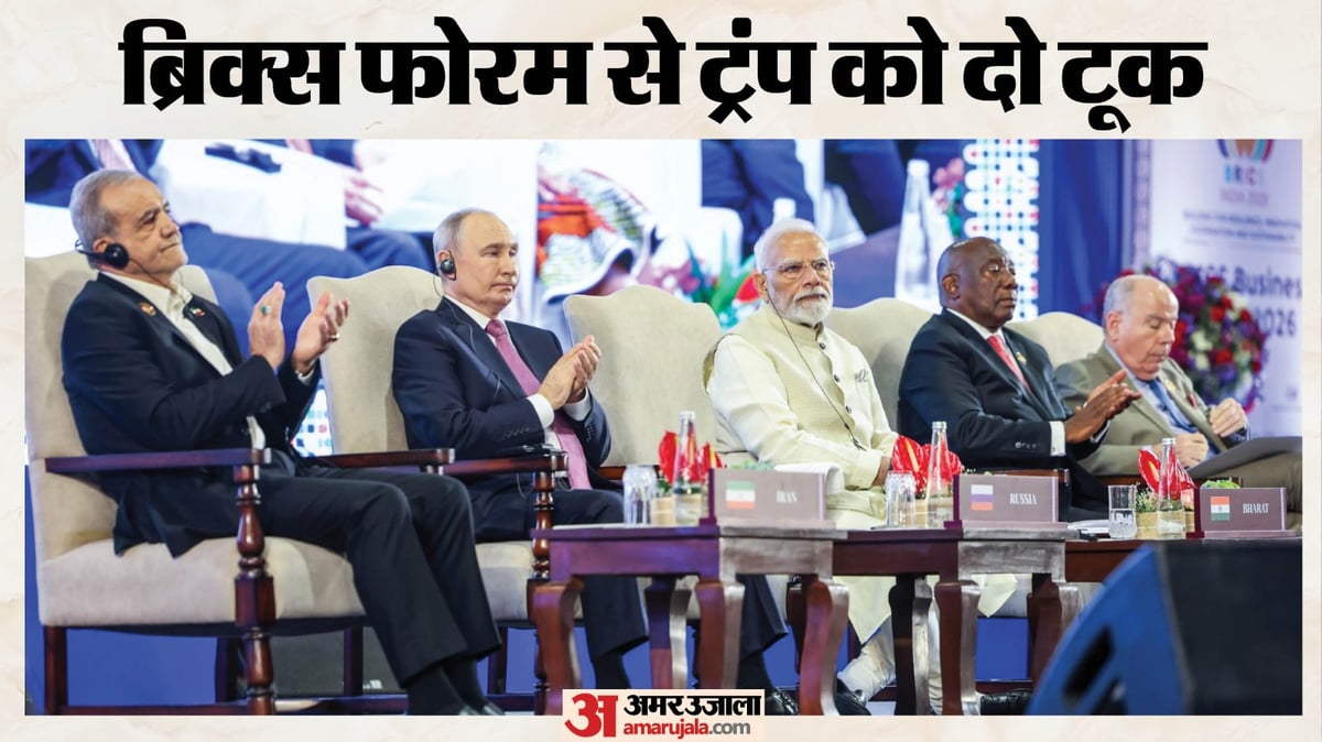 स्थानीय मुद्राएं, वैश्विक व्यापार और अमेरिकी प्रतिबंध: पीएम मोदी, पुतिन और पेजेश्कियान का ट्रंप को क्या संदेश?
