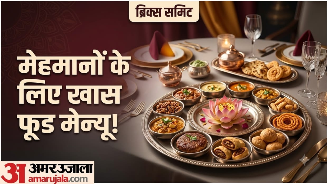 BRICS Summit 2026: What Are BRICS Delegates Eating in Delhi? A Look at the Special Indian Menus