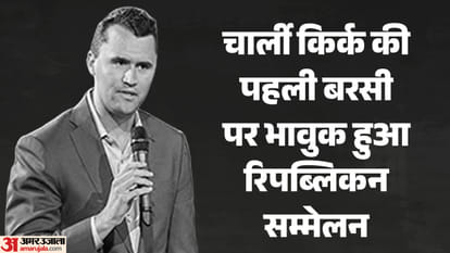 चार्ली किर्क
