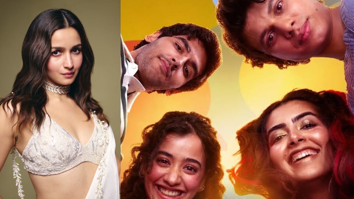 Dont Be Shy trailer release Alia Bhatt explain the special things about her upcoming film