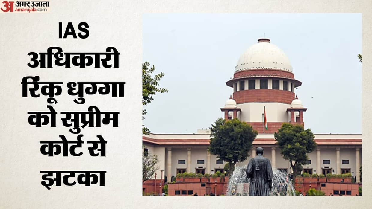 Dog walking in stadium; SC stays Delhi HC order asking Centre to reinstate IAS officer