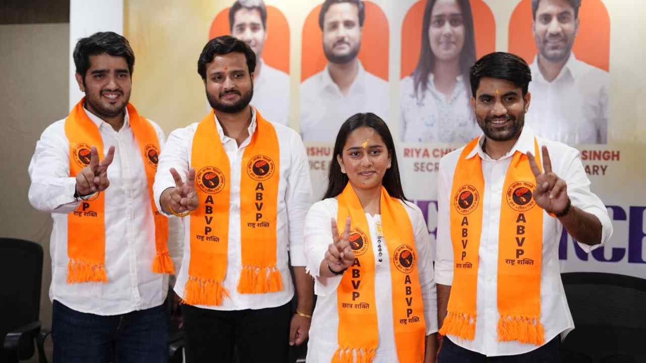 एबीवीपी के उम्मीदवार