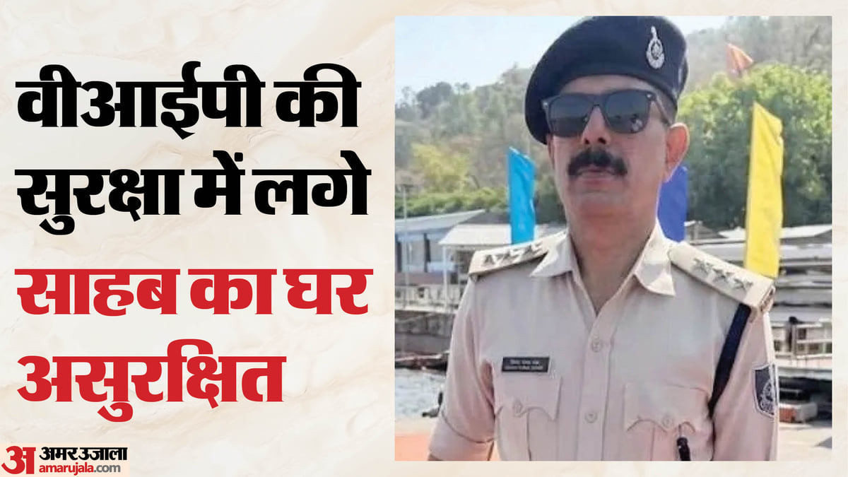 खाकी के घर सेंधमारी: ट्रैफिक ACP के मकान में घुसे चोर, पुश्तैनी जेवरात-नकदी समेत 10 लाख का माल लेकर फरार