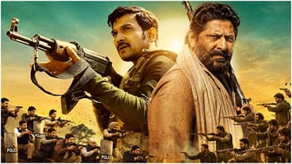 Ghamasaan movie Review and rating ott release arshad warsi pratik gandhi in tigmanshu dhulia film zee 5