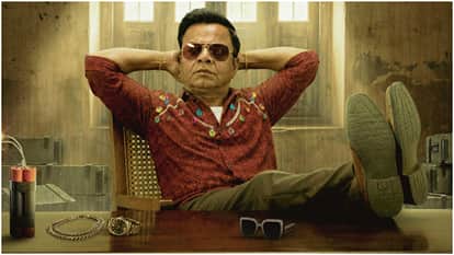 Ghamasaan movie Review and rating ott release arshad warsi pratik gandhi in tigmanshu dhulia film zee 5