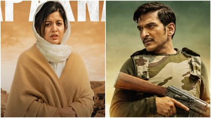 Ghamasaan movie Review and rating ott release arshad warsi pratik gandhi in tigmanshu dhulia film zee 5