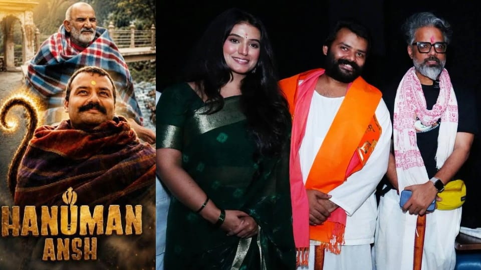Film Director Vishal Chaturvedi reveals several secrets of Hanuman Ansh In Dehradun read exclusive Interview