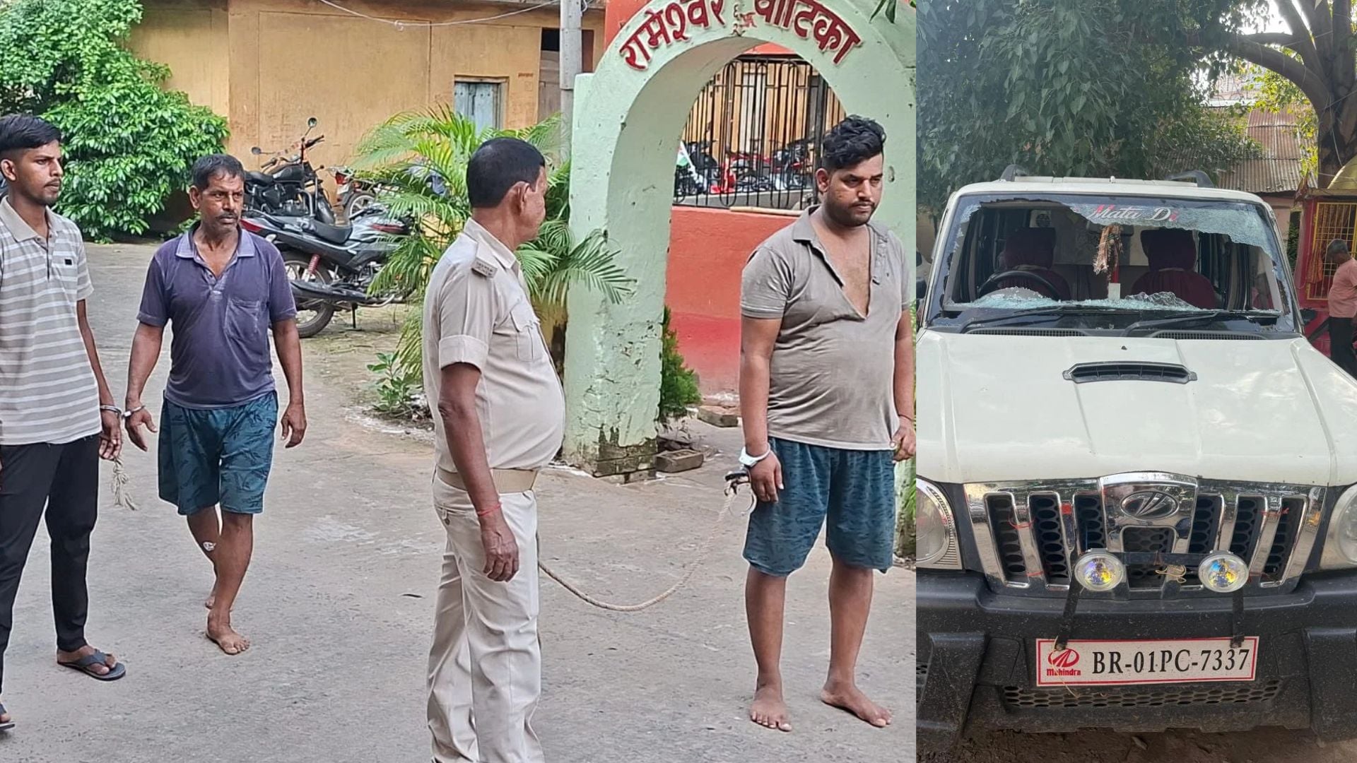 हिरासत में आरोपी व क्षतिग्रस्त वाहन