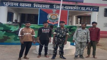पुलिस के गिरफ्त में आरोपी