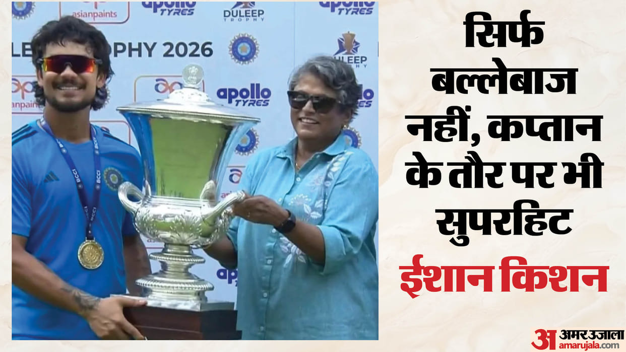 Ishan Kishan extends unbeaten captaincy streak to 16, enters all-time top 10 with Duleep Trophy title