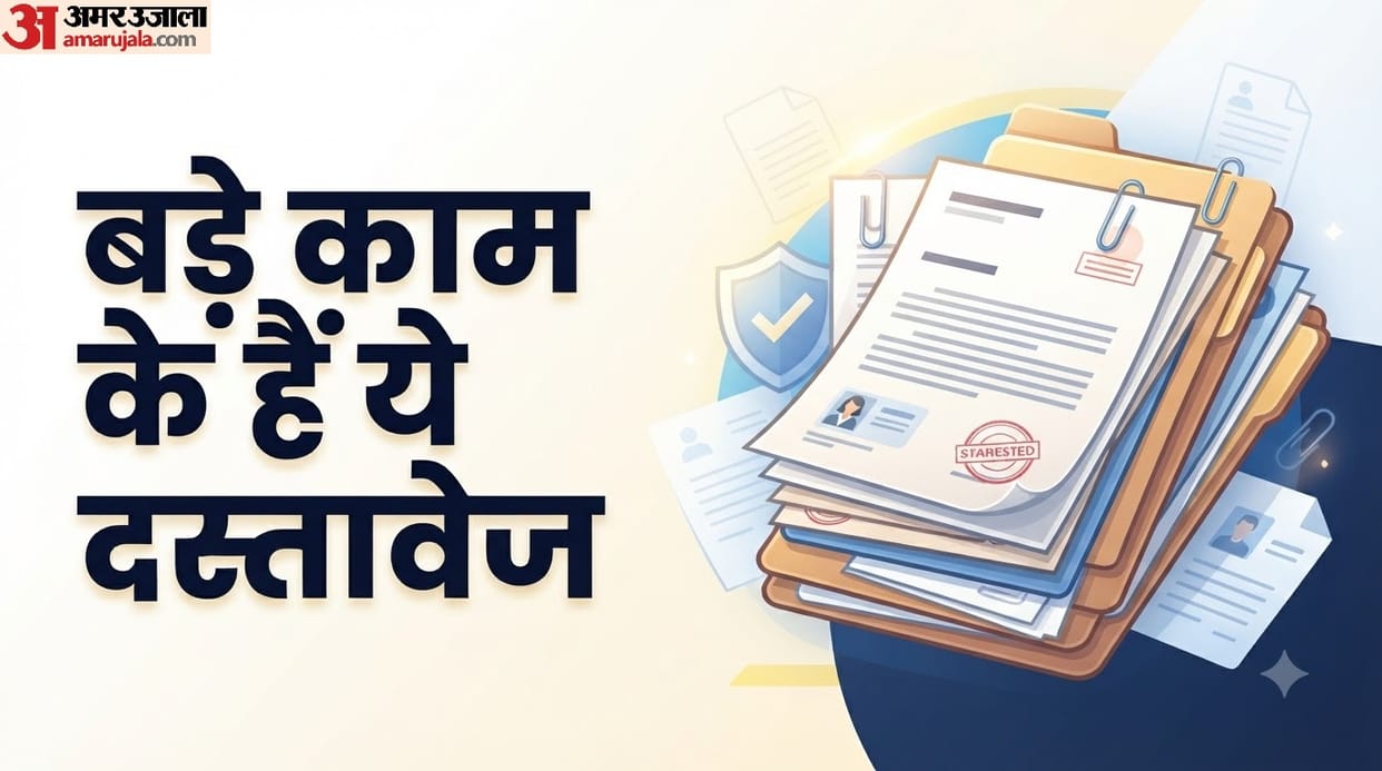 Don’t Throw Away Old Documents, You May Need These four Papers Anytime