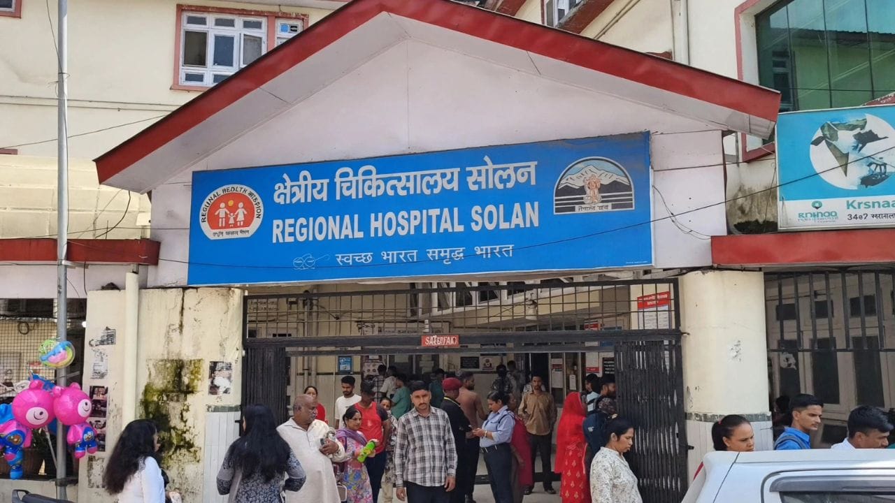 क्षेत्रीय अस्पताल सोलन।
