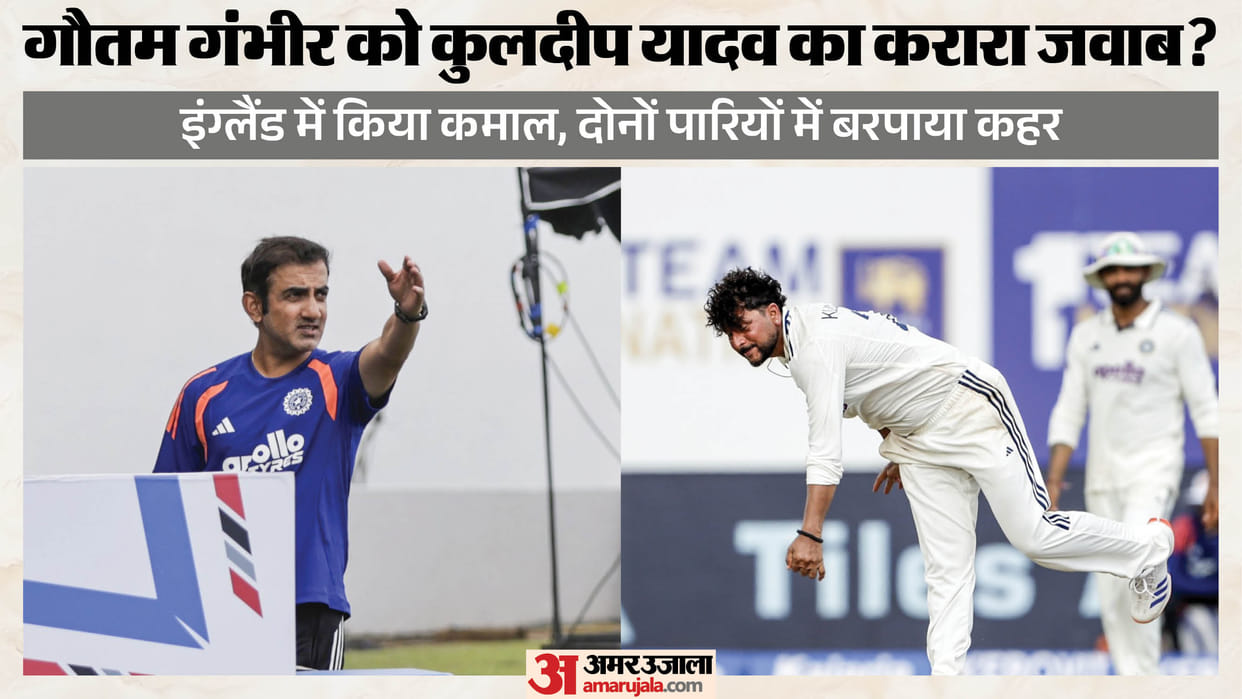 Kuldeep Yadav Stars With 10-Wicket Haul in County Cricket, Sends Strong Reminder to Gautam Gambhir