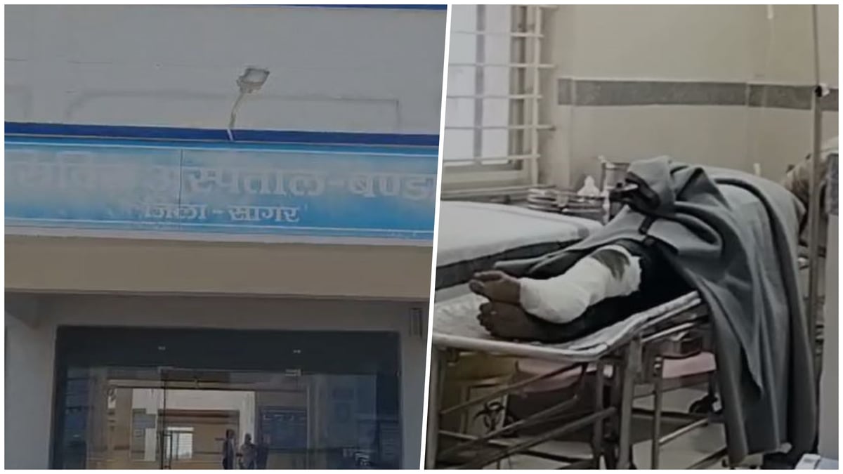 सागर जहरीली शराब कांड: पुलिस को देखते ही भागा मास्टरमाइंड, पुलिस पर की फायरिंग, शॉर्ट एनकाउंटर के बाद धराया