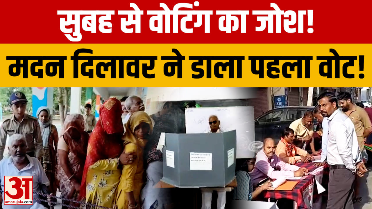 निकाय चुनाव में लोकतंत्र का उत्सव, महिलाओं समेत बड़ी संख्या में वोट डालने पहुंचे मतदाता