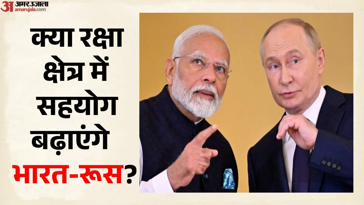 Putin’s India Visit: India-Russia to Sign Deals on BrahMos, Sukhoi and S-400; Will Defence Ties Get Stronger?