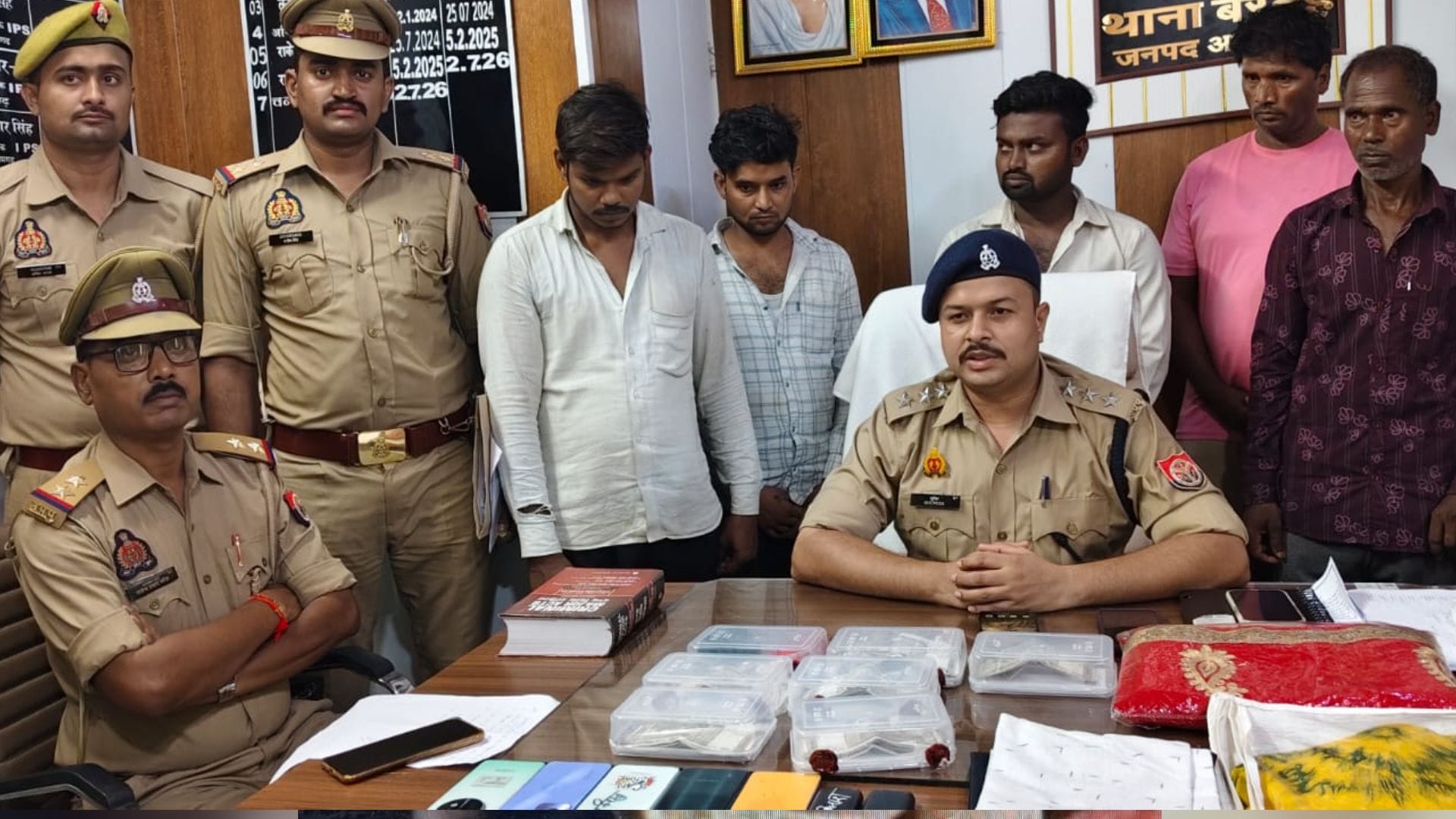 पुलिस के गिरफ्त में सभी आरोपी