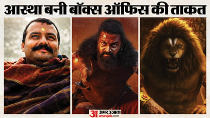 पौराणिक कहानियों वाली फिल्में