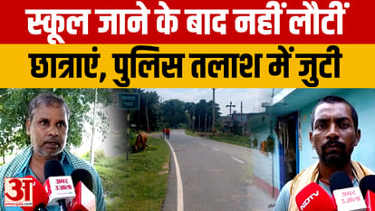 पितृपक्ष से पहले भक्ति के रंग में सजा गयाधाम