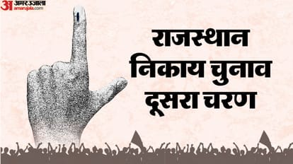 राजस्थान निकाय चुनाव 2026