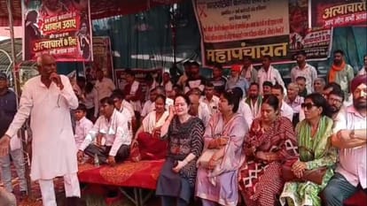 सफाईकर्मियों की महापंचायत