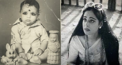 विजय वर्मा और किरण खेर