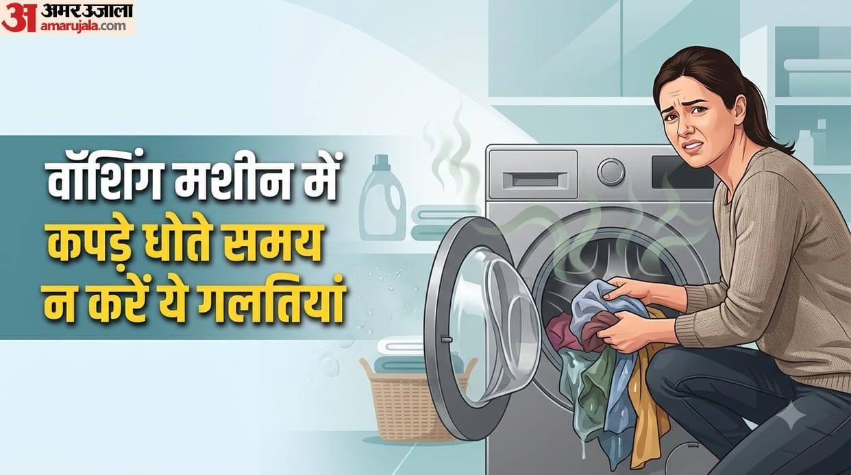 Clothes Still Smell After Washing? These 5 Washing Machine Mistakes Could Be the Reason