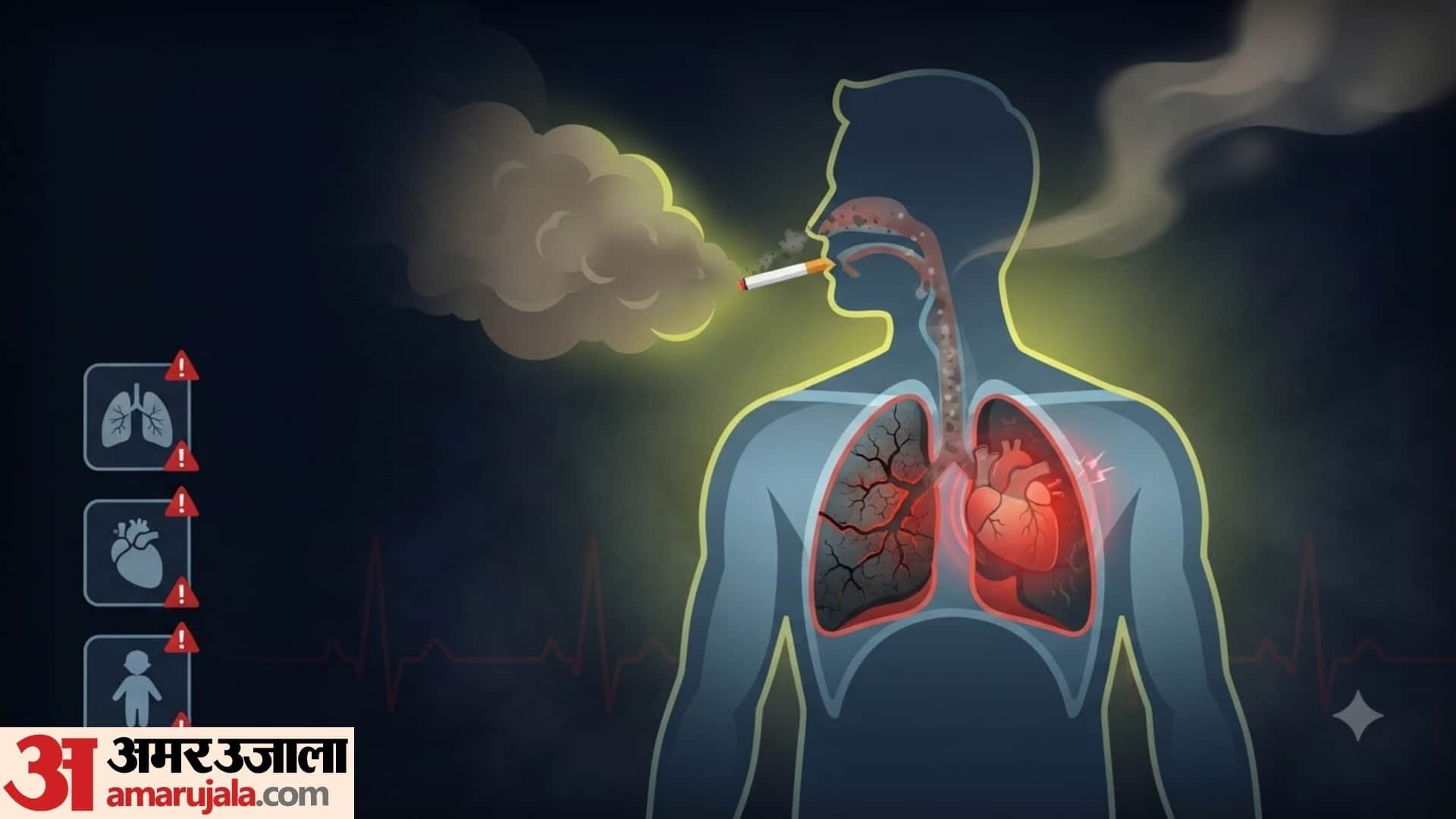 Smoking Early in Life How Smoking Can Affect Young Adults Health