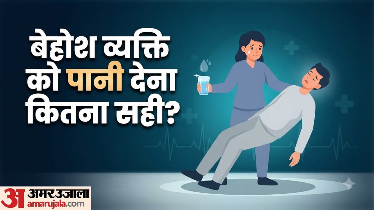 World First Aid Day 2026 what to do and what not to do if someone is fainting
