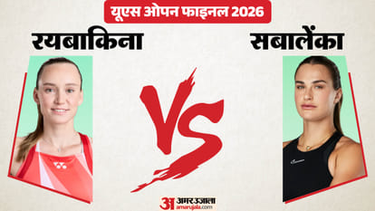यूएस ओपन 2026 फाइनल