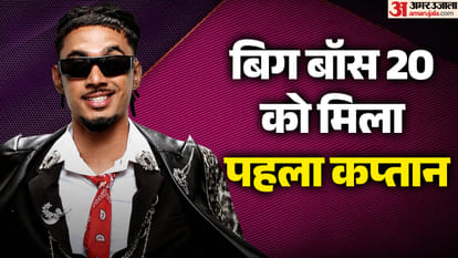 यंग डीएसए