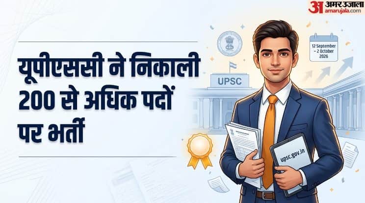 UPSC Recruitment 2026: 212 Vacancies Announced for Specialists, Assistant Professors and More