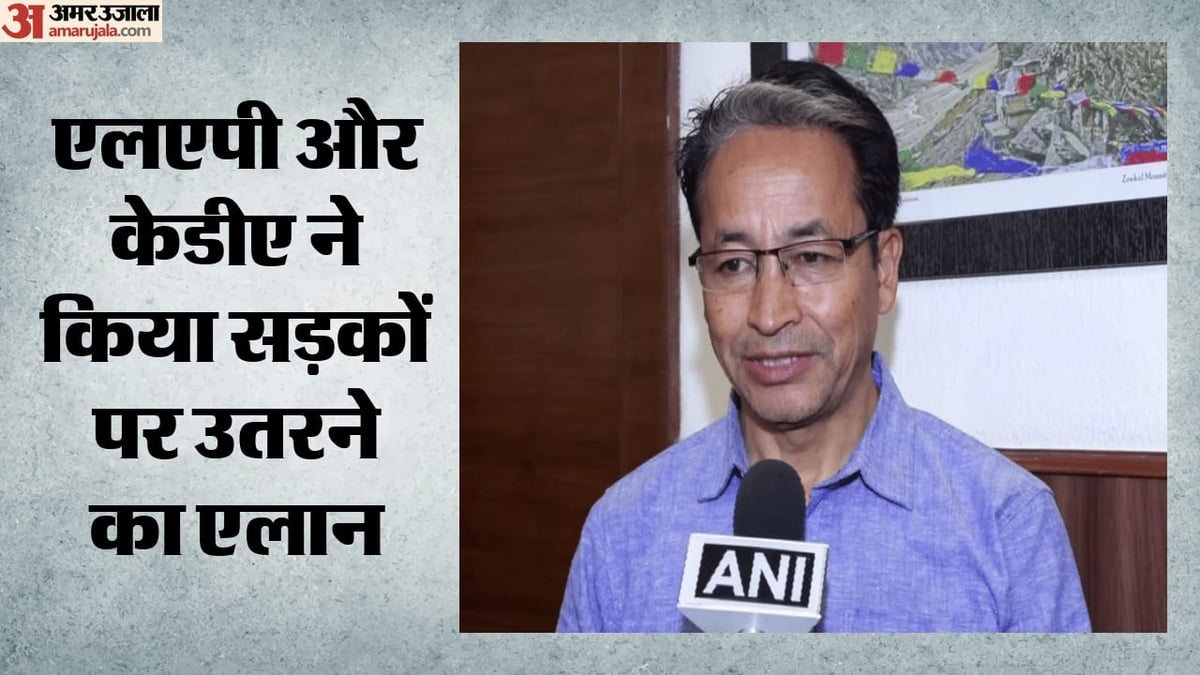 केंद्र-लद्दाख वार्ता:बेनतीजा रहा संवाद, 19 से 24 सितंबर तक कारगिल से लेह पदयात्रा; आंदोलन की चेतावनी – Centre-ladakh Talks: Dialogue Remains Inconclusive