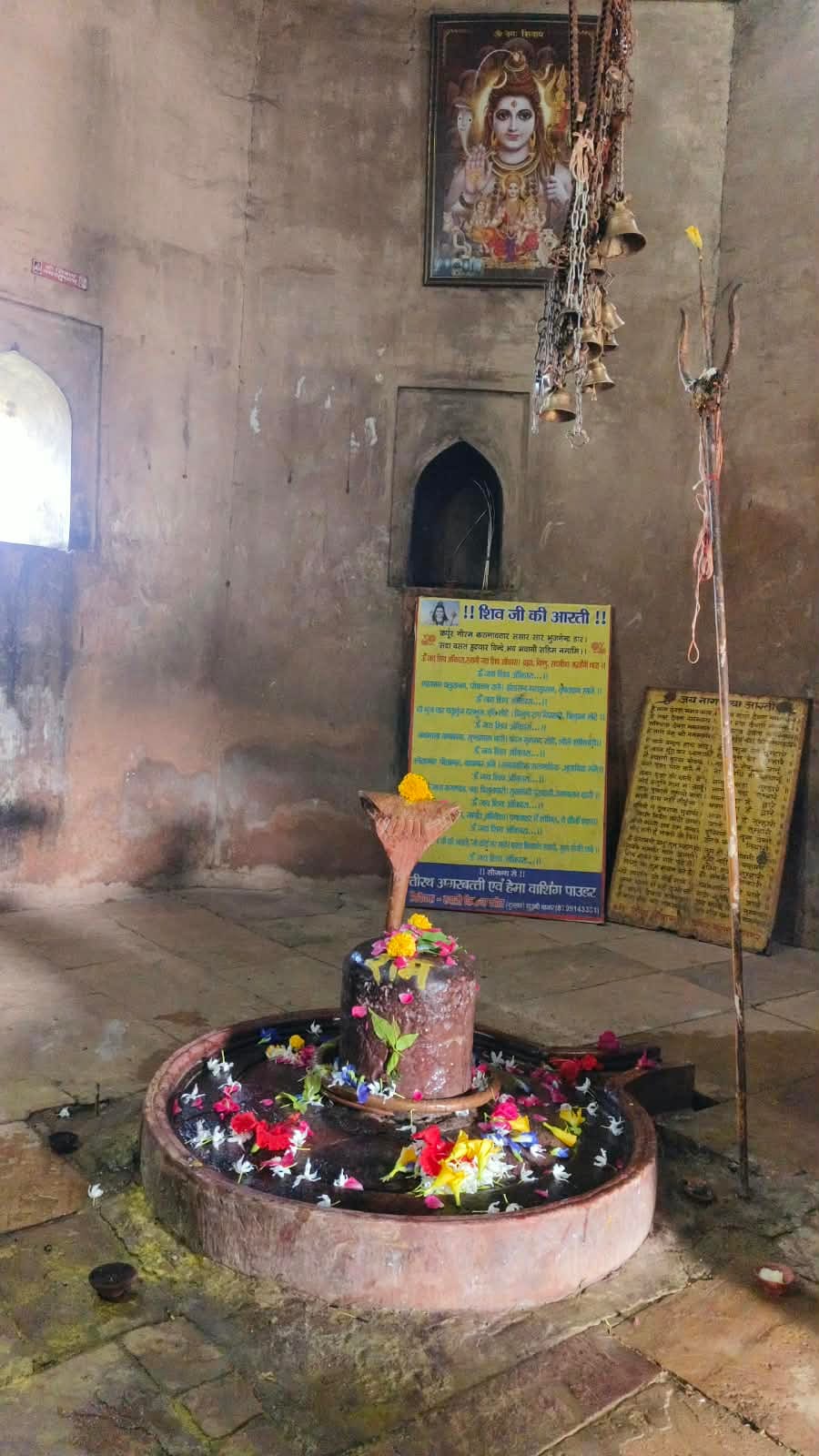 Theft at Ancient Avaleshwar Temple, 25 Brass Bells Cut and Stolen With Cutter