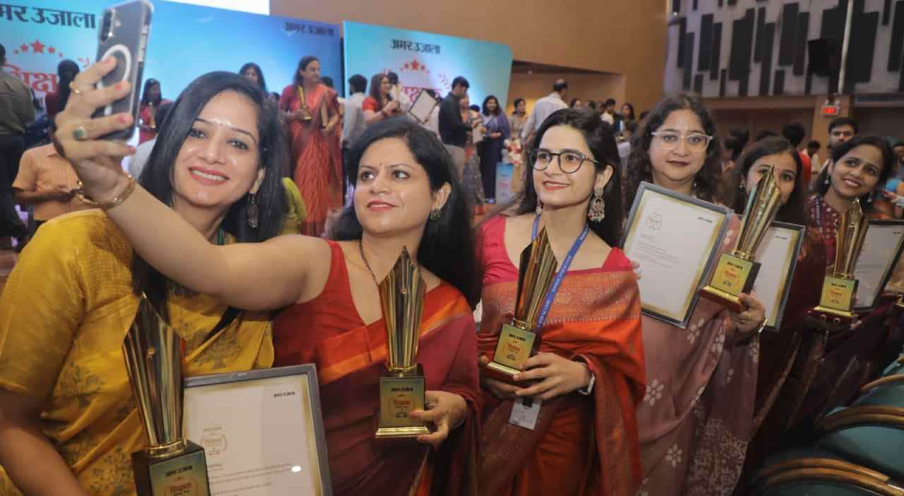 Amar Ujala Teacher Awards 211 teachers honored based on students votes photos