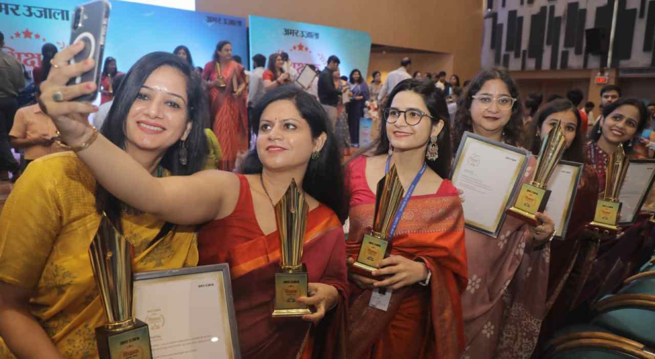 Amar Ujala Teacher Awards 211 teachers honored based on students votes photos