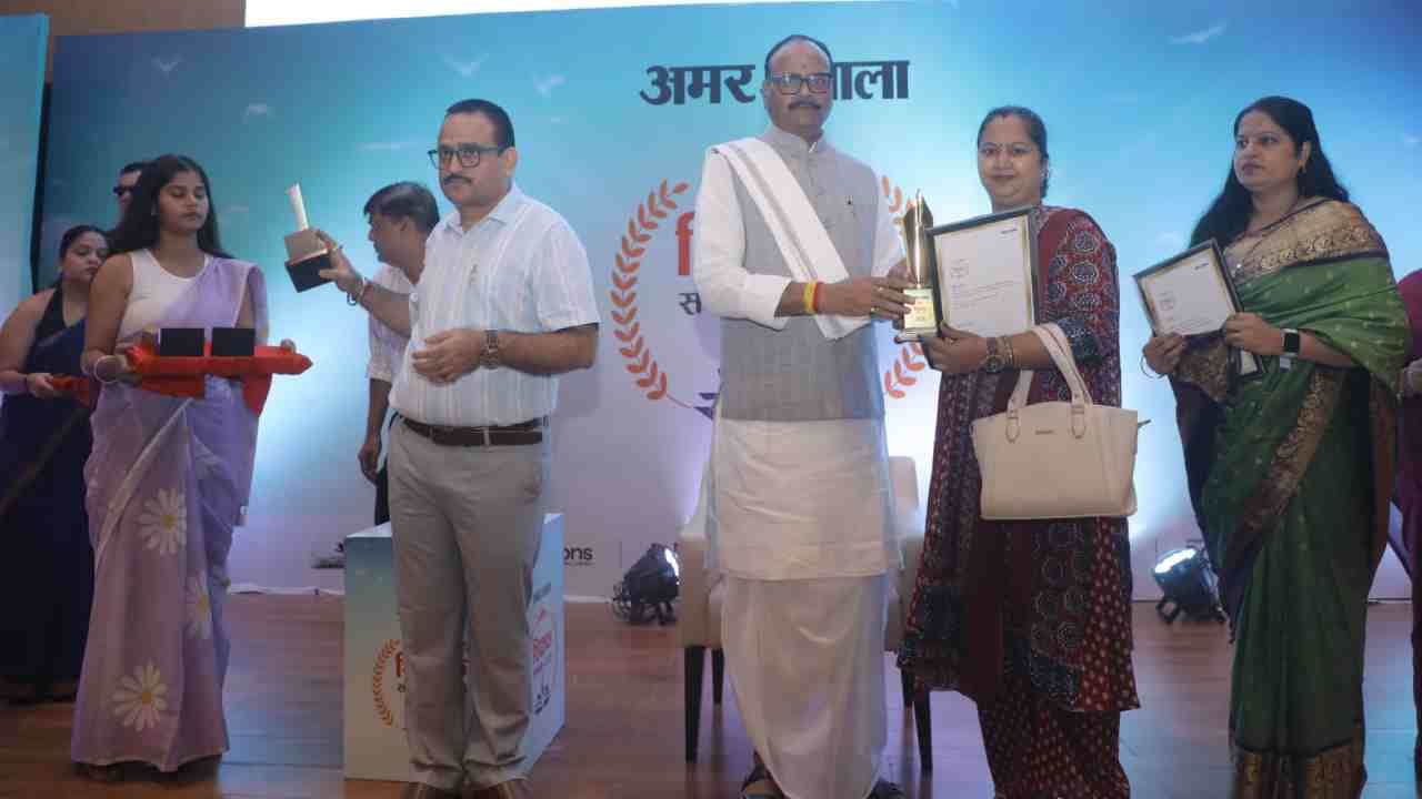 Amar Ujala Teacher Awards 211 teachers honored based on students votes photos