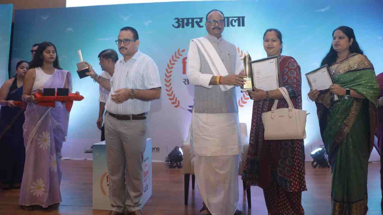 Amar Ujala Teacher Awards 211 teachers honored based on students votes photos