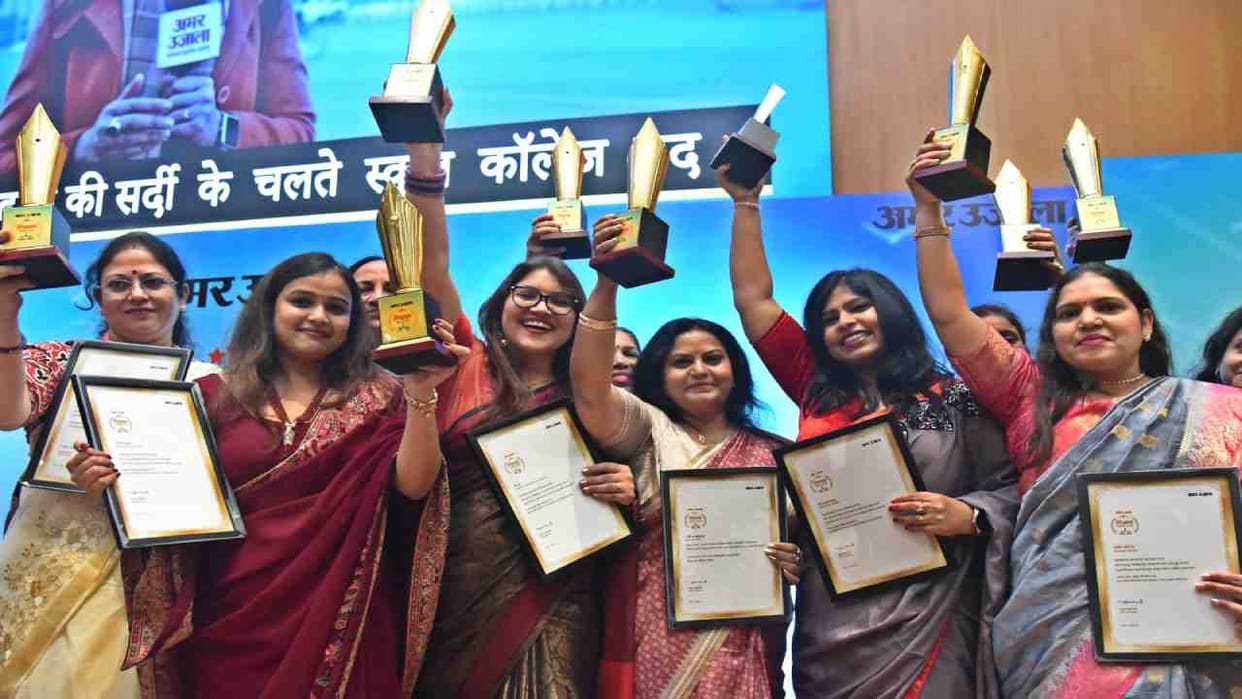 Amar Ujala Teacher Award 2026 teachers thanked the children