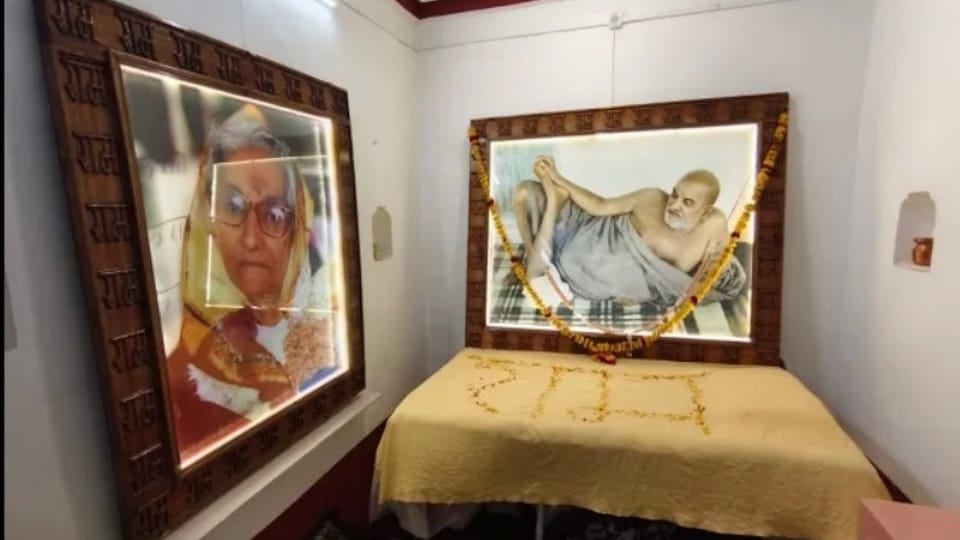Baba Neem Karoli Birthplace Dispute: Khatauni Revision Notices Sent to Six Granddaughters and Trustee