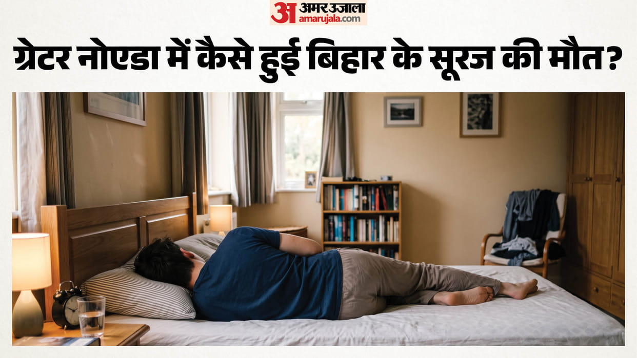 17-year-old boy found unconscious in friend room in Greater Noida dies in hospital