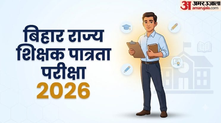 Bihar STET 2026: Application Window Closing Soon, Check Eligibility and Last Date