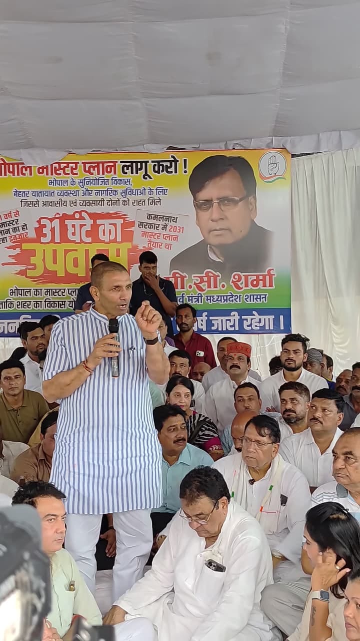 Bhopal: Congress to take to the streets if Master Plan is not released; Patwari says he will march from Indore