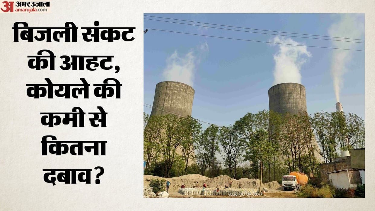 major crisis 59 power plants have only 3-days of coal supply war footing to boost supply