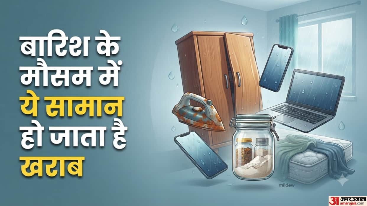 Household Items That Can Get Damaged During the Monsoon Know other details here