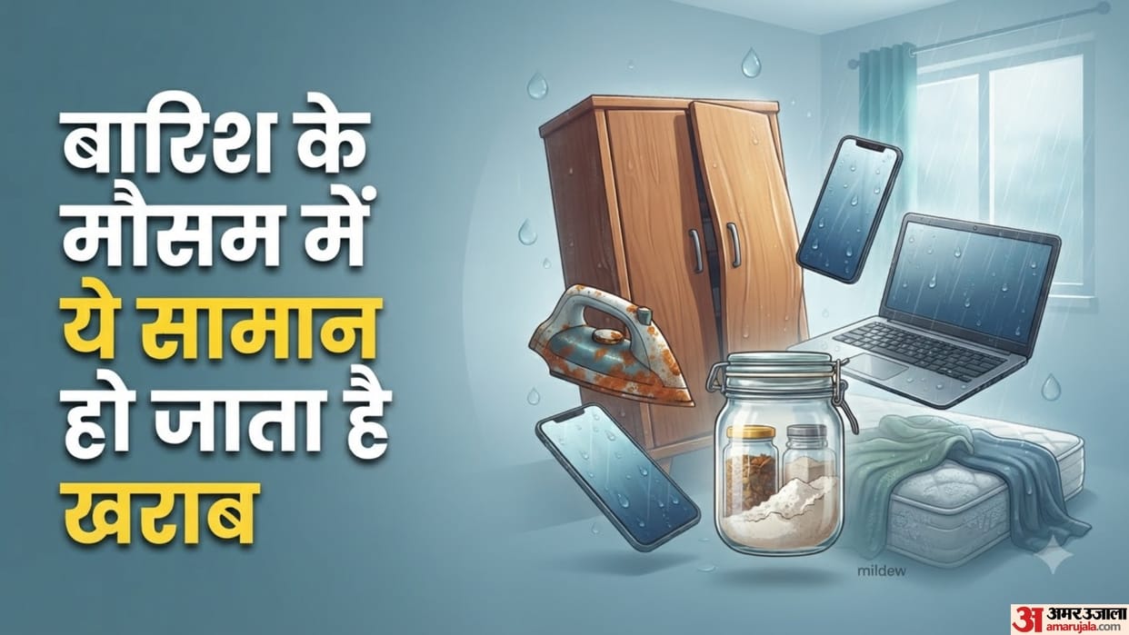 Household Items That Can Get Damaged During the Monsoon Know other details here