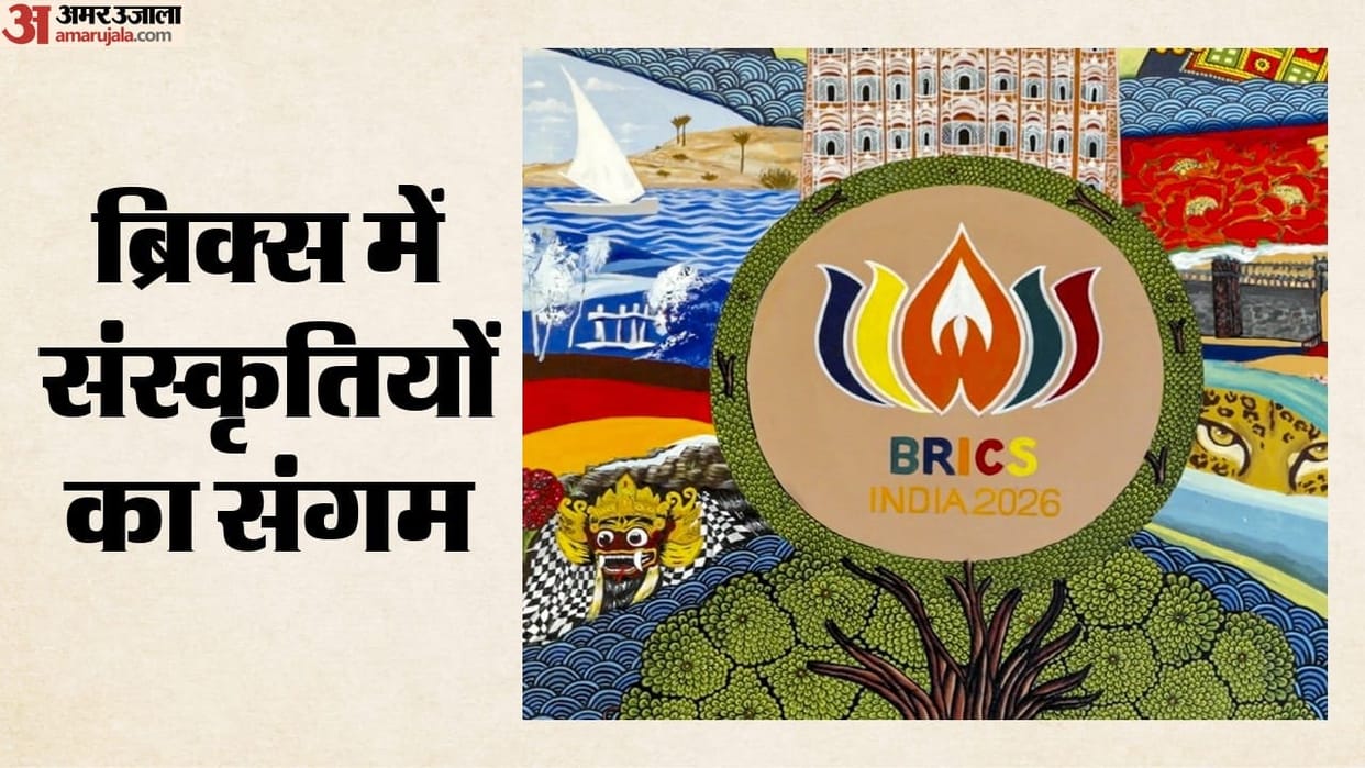 BRICS Summit 2026: How India Showcased Tirukkural and Its Ancient Heritage on the Global Stage