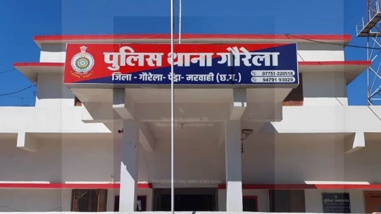 Gorella-Pendra-Marwahi: Businessman Duped of Rs 3.60 Lakh in Ather Dealership Scam, Police Launch Probe